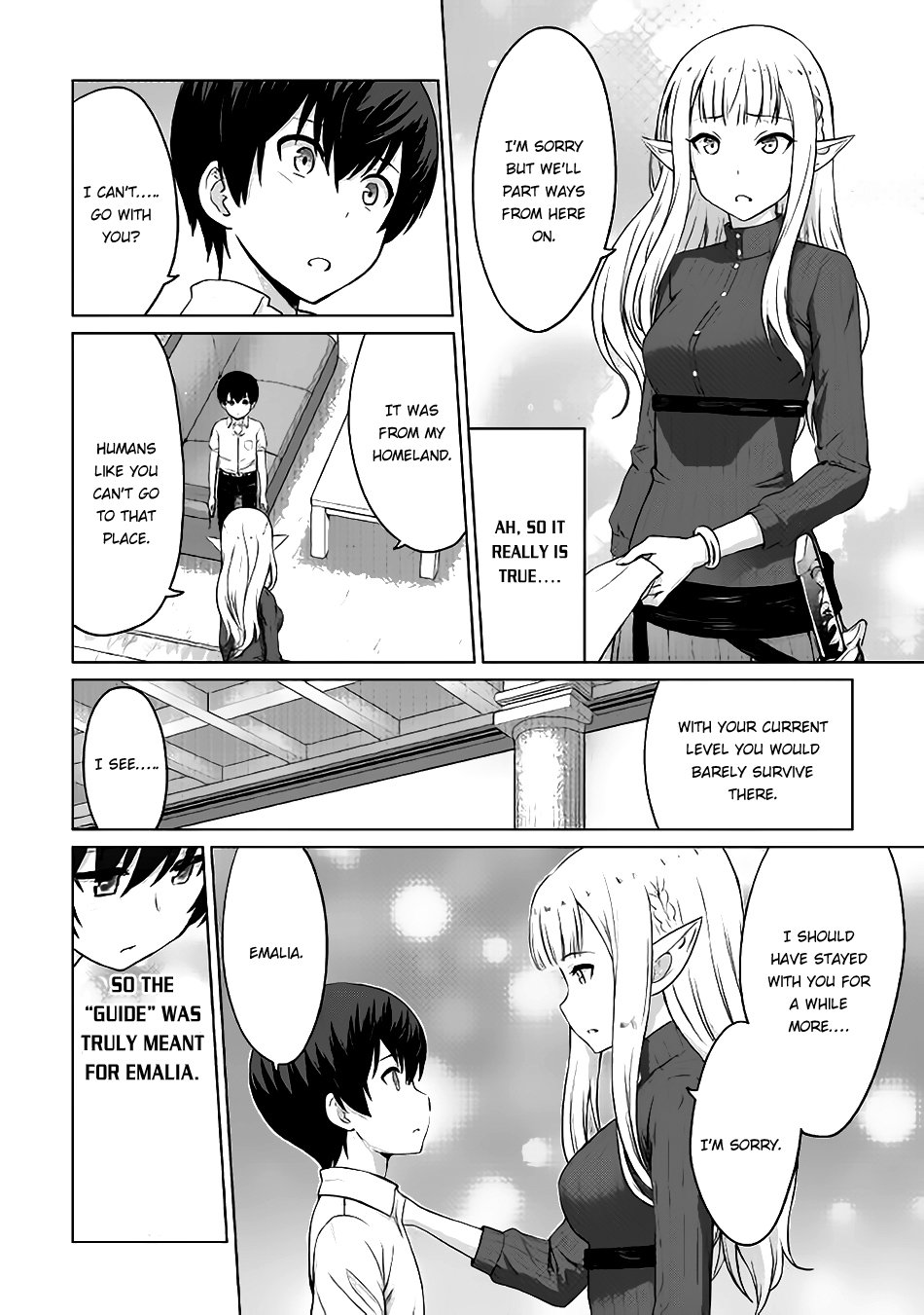 Saikyou no Shokugyou wa Yuusha Demo Kenja Demo Naku Kanteishi (Kari) Rashii Desu yo? Chapter 4 13